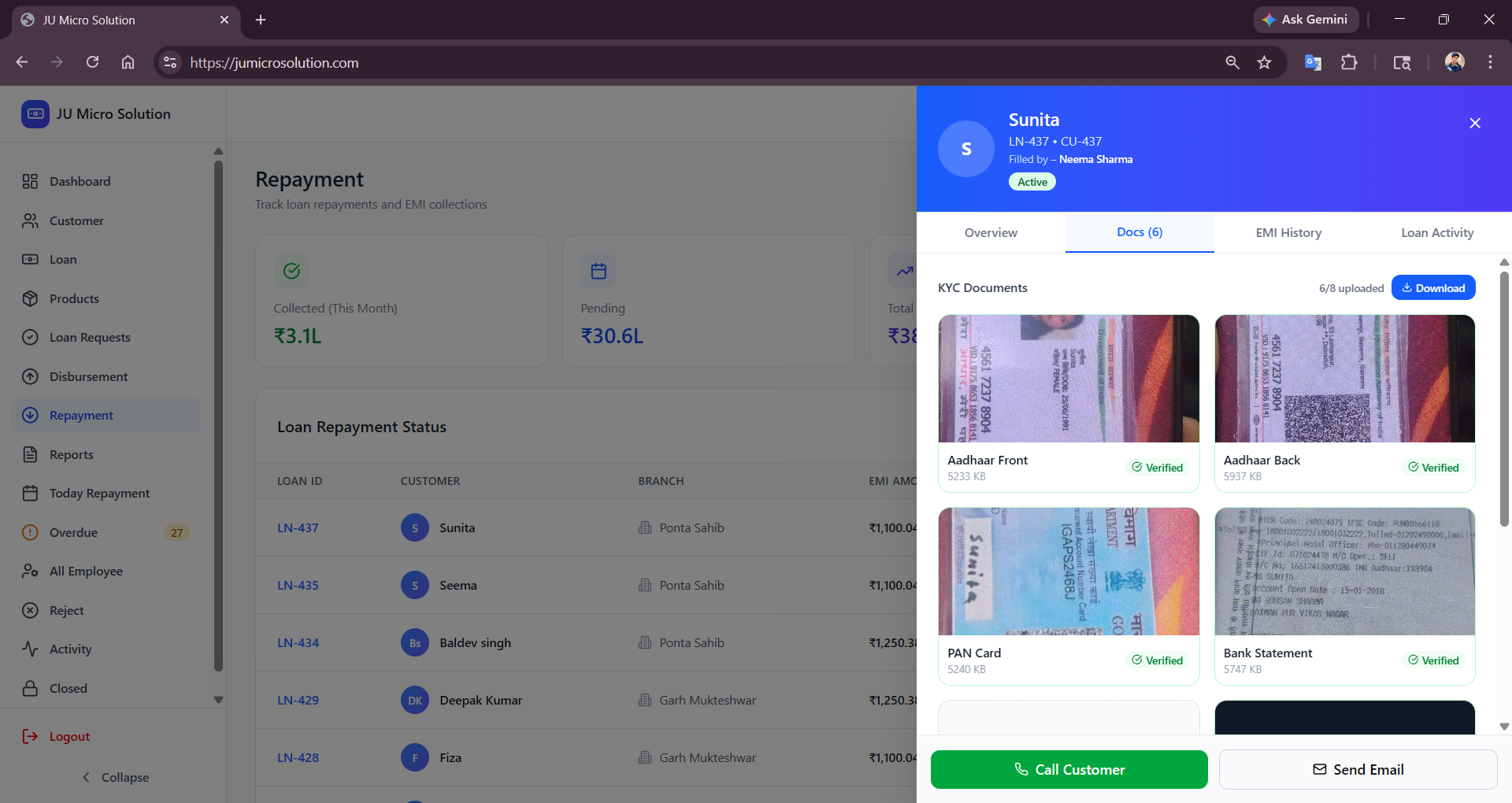 Authentication screen for the secure administration platform